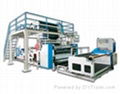 Polyurethane Reactive Hot Melt Adhesive Laminating Machine 1