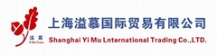 Shanghai YI MU International Trading Co.,LTD