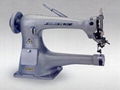 Industrial Sewing Machine