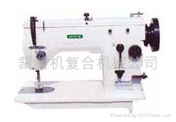 Sewing machine 2