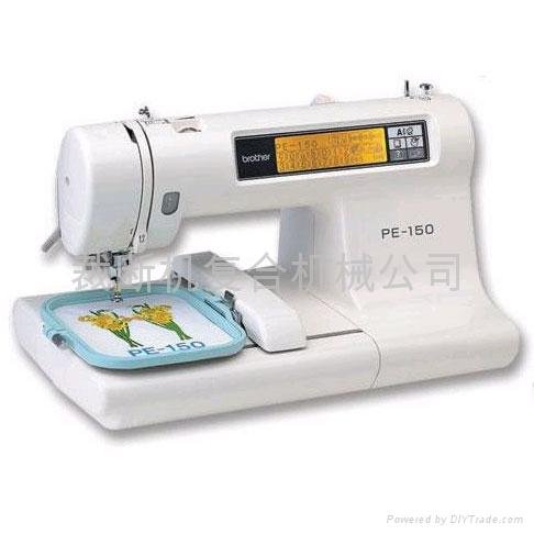 Sewing machine 5