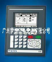 535 Dyeing Machine Controller