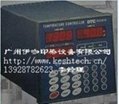 韩国DTC系列染色机电脑