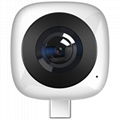 Huawei EnVizion 360 Panoramic Camera 4