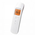 KF30 Electronic Non Contact Infrared Thermometer 2