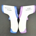Muti-fuction Baby/Adult Digital Infrared Forehead Body Thermometer Gun Non 3