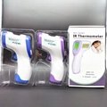 Muti-fuction Baby/Adult Digital Infrared Forehead Body Thermometer Gun Non 2