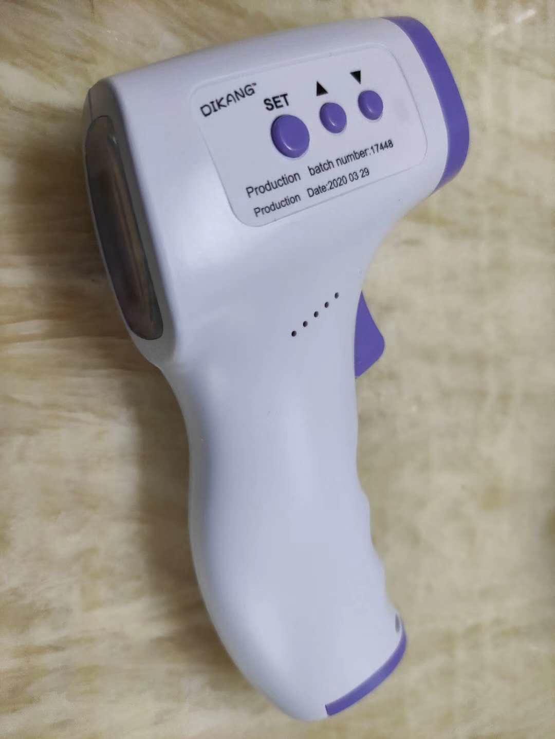 Infrared Thermometer body Digital electronic Thermometer Multipurpose