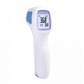 Hot Sell infared thermometer digital thermometer for baby adult 