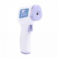 Hot Sell infared thermometer digital thermometer for baby adult  4