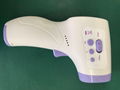 Hot Sell infared thermometer digital thermometer for baby adult 