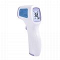 Hot Sell infared thermometer digital thermometer for baby adult  2