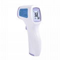 Hot Sell infared thermometer digital thermometer for baby adult 