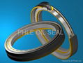 Utilized oil seal 