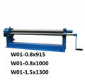 Slip Roll Machine, W01-08x610,W01-08x915,W01-08x1000,W01-08x1300,W01-1.5x1300