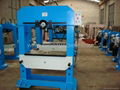 Press Machine,SH05-HP-100