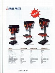 Drill Press,ZQJ4113-K,ZQJ4116-K,ZQJ4119-K