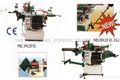 woodworking machine,ML392FIII.TGI,ML392FIII 3