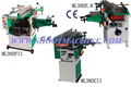 Combine Woodworking Machine,ML392E.B,ML392CII,ML392FII 1