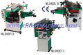 Combine Woodworking Machine,ML392E.B,ML392CII,ML392FII