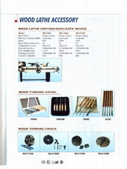 Wood Lathe,MFC900,MFC1000,MFC1100