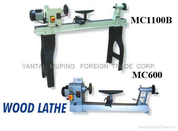 wood lathe,MC1100B,MC600