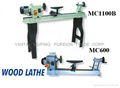 wood lathe,MC1100B,MC600