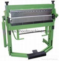 Folding machine,SH06-PBB1020/3SH