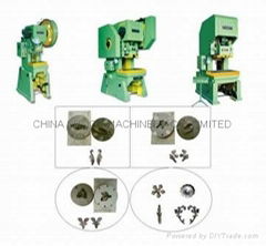 SAFETY OPEN TYPE INCLINABLE PRESS,80A