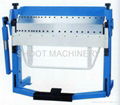 Folding machine,SH06-PBB120/2A,SH06-PBB1270/2A,SH06-PBB1550/1.5A 2