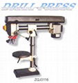 Radial Drill Press Machine,ZQJ3116  2