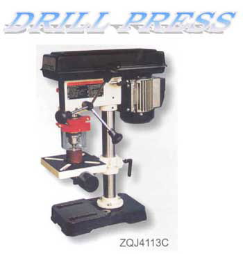 Oscillating Drill Press,ZQJ4113C,ZQJ4116C 2