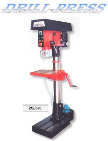 Drill Press,ZQJ4132,ZQJ525 3