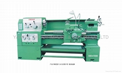 Universal Lathe Machine