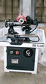 Universal Blade Grinding Machine,SH-7128C