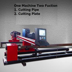 CNC TUBE  AND PLATE CUTTING MACHINE,CNC-TUBE & PLATE-4000X6000