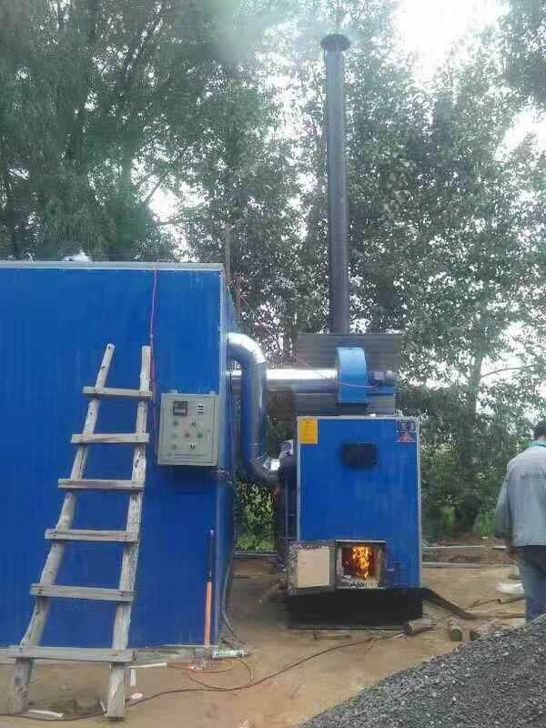 Burns Wood Waste Machine For Drying Wood, SHDR5700 2