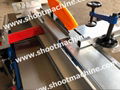 Combine Woodworking Machine,ML292A1 8