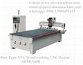 Row Type ATC Woodworking CNC Router,