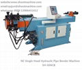 NC Single Head Hydraulic Pipe Bender