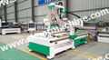 CNC Gate Lock Slotter And Hinge Machine with auto change cutter,SH220F 2