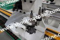 CNC Gate Lock Slotter And Hinge Machine with auto change cutter,SH220F