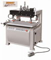 Dbout Rows Boring Machine