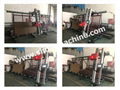 CNC Automatic Cutting And Grooving Machine Vertical Panel Saw For MDF Board