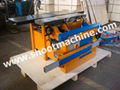 7 Works Combine Woodworking Machine,SHC-400