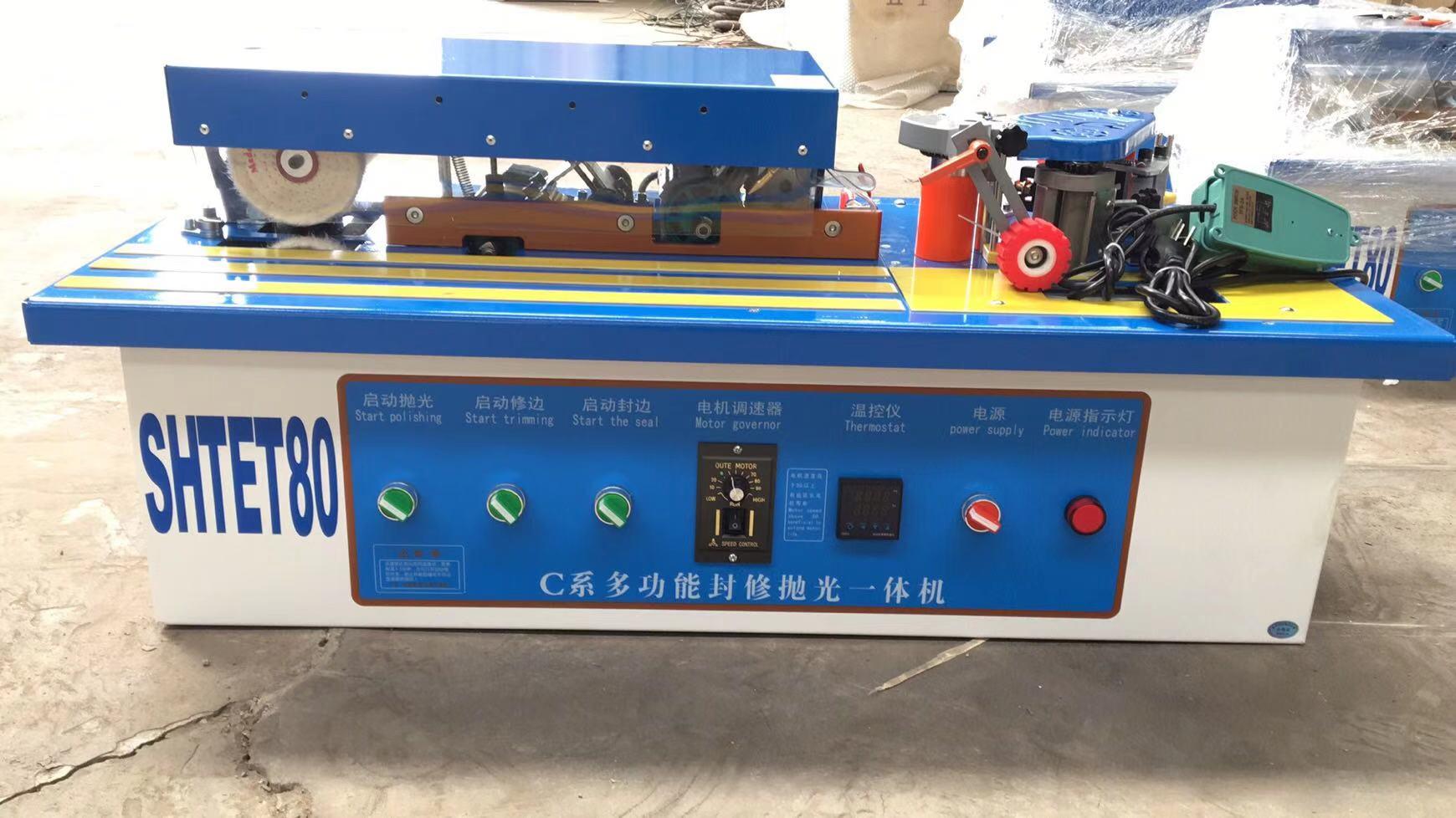 Edge Banding Machine With Trimming ,Polishing Function,SHTET80,SHTET70,SHTET90 5