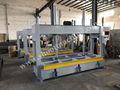 Cold Press Machine with feeder function,SHY-3000 2