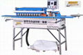 Edge Banding Machine With Trimming ,Polishing Function,SHTET80,SHTET70,SHTET90 3