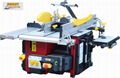 5 Functions Combine Woodworking Machine