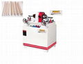 Round Rod Milling machine,woodworking